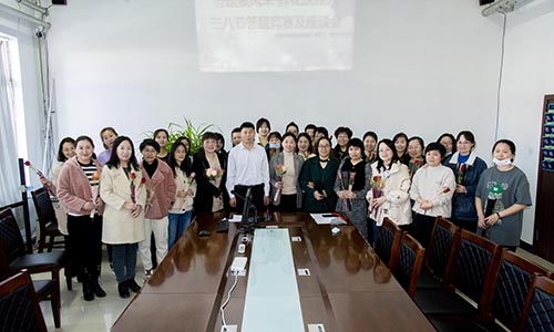 煤勘集团一零四公司工会开展“答题展风采、鲜花送佳人”三八国际妇女节系列活动